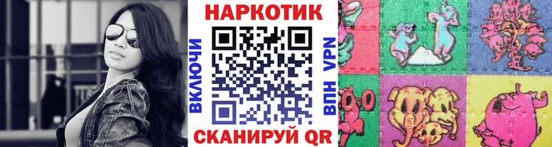 Купить закладку Бошки Шишки  Меф  КОКАИН  Гашиш  Белинский