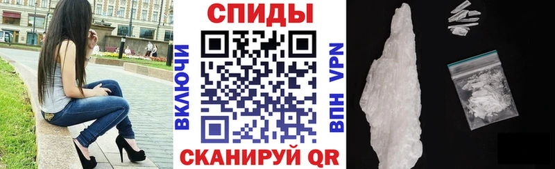 Амфетамин 98%  Купить закладки  Белинский 