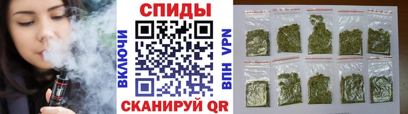 Купить где  Белинский  БУТИРАТ бутандиол 