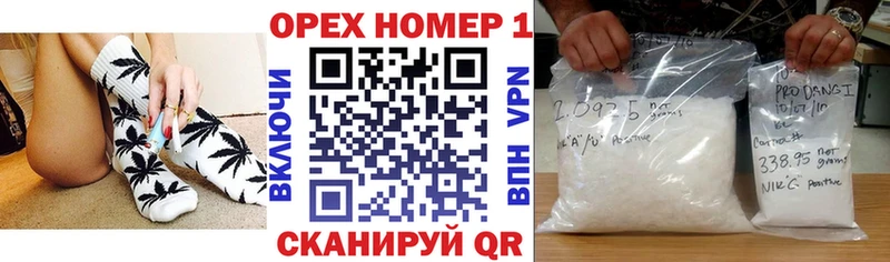 Cocaine VHQ  Купить  Белинский 