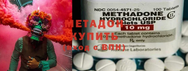 МДПВ Зеленодольск