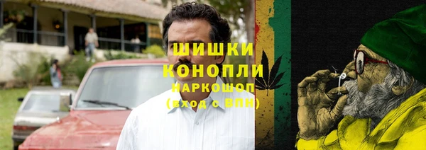 mix Зеленокумск