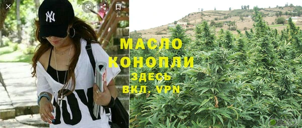mix Зеленокумск