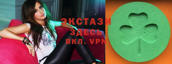 mix Зеленокумск