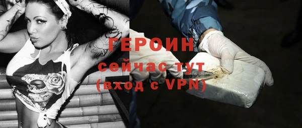 МДПВ Зеленодольск