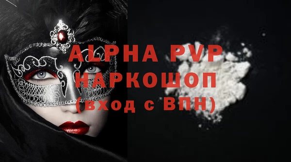 МДПВ Зеленодольск
