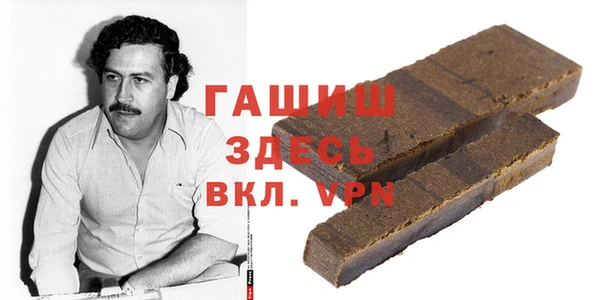 МДПВ Зеленодольск