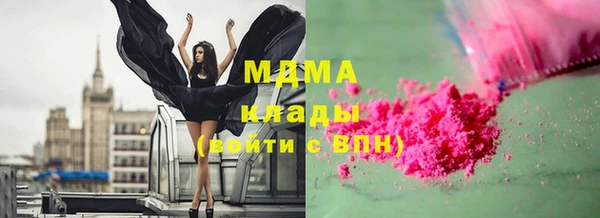 эйфоретик Зерноград