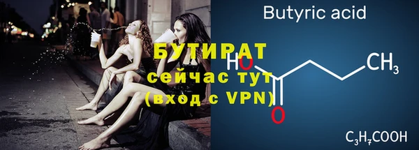 МДПВ Зеленодольск