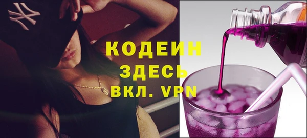 mix Зеленокумск