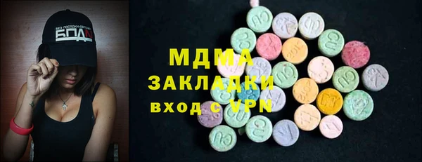 эйфоретик Зерноград
