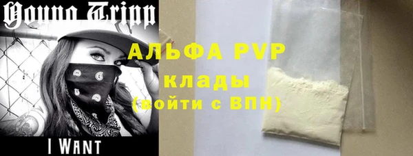 МДПВ Зеленодольск