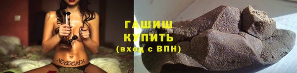 mix Зеленокумск