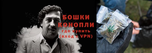 МДПВ Зеленодольск