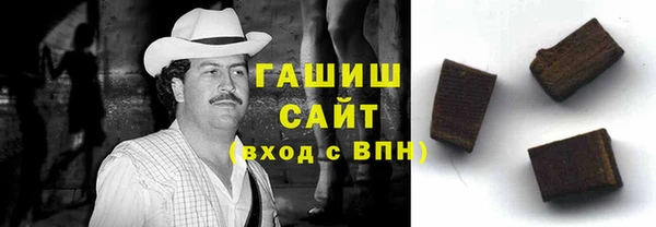 эйфоретик Зерноград