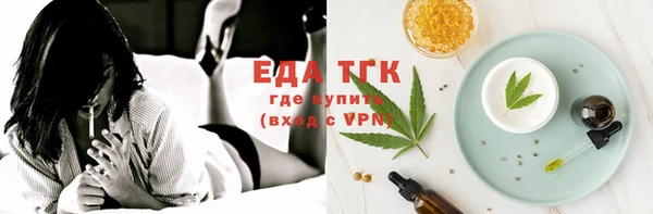 mix Зеленокумск