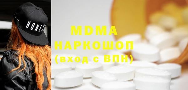 МДПВ Зеленодольск