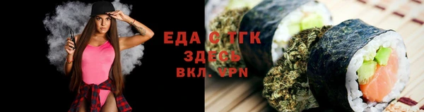 МДПВ Зеленодольск