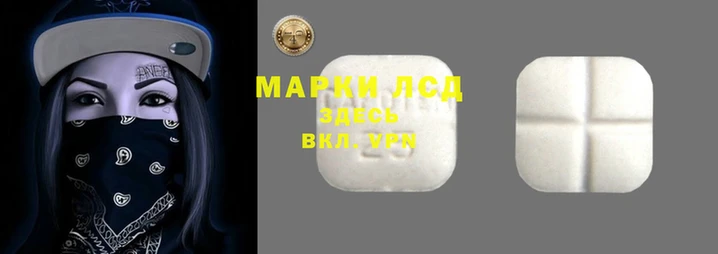 mix Зеленокумск