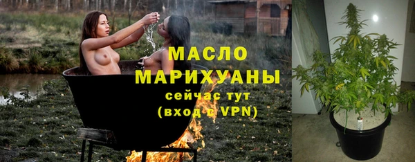 МДПВ Зеленодольск