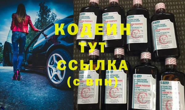 mix Зеленокумск