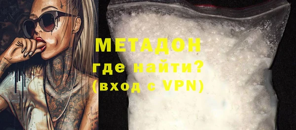 МДПВ Зеленодольск