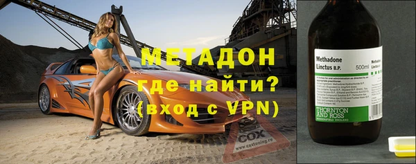 mix Зеленокумск