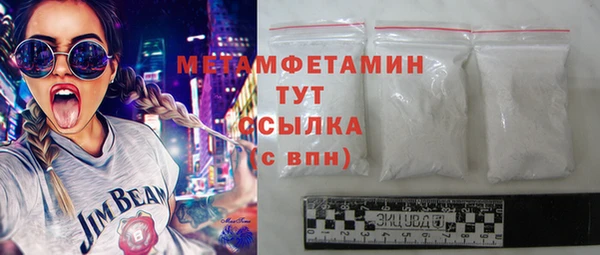 МДПВ Зеленодольск