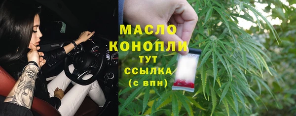 МДПВ Зеленодольск