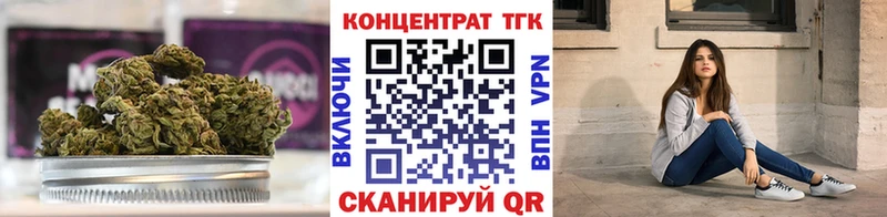 Купить где  Белинский  Дистиллят ТГК жижа 